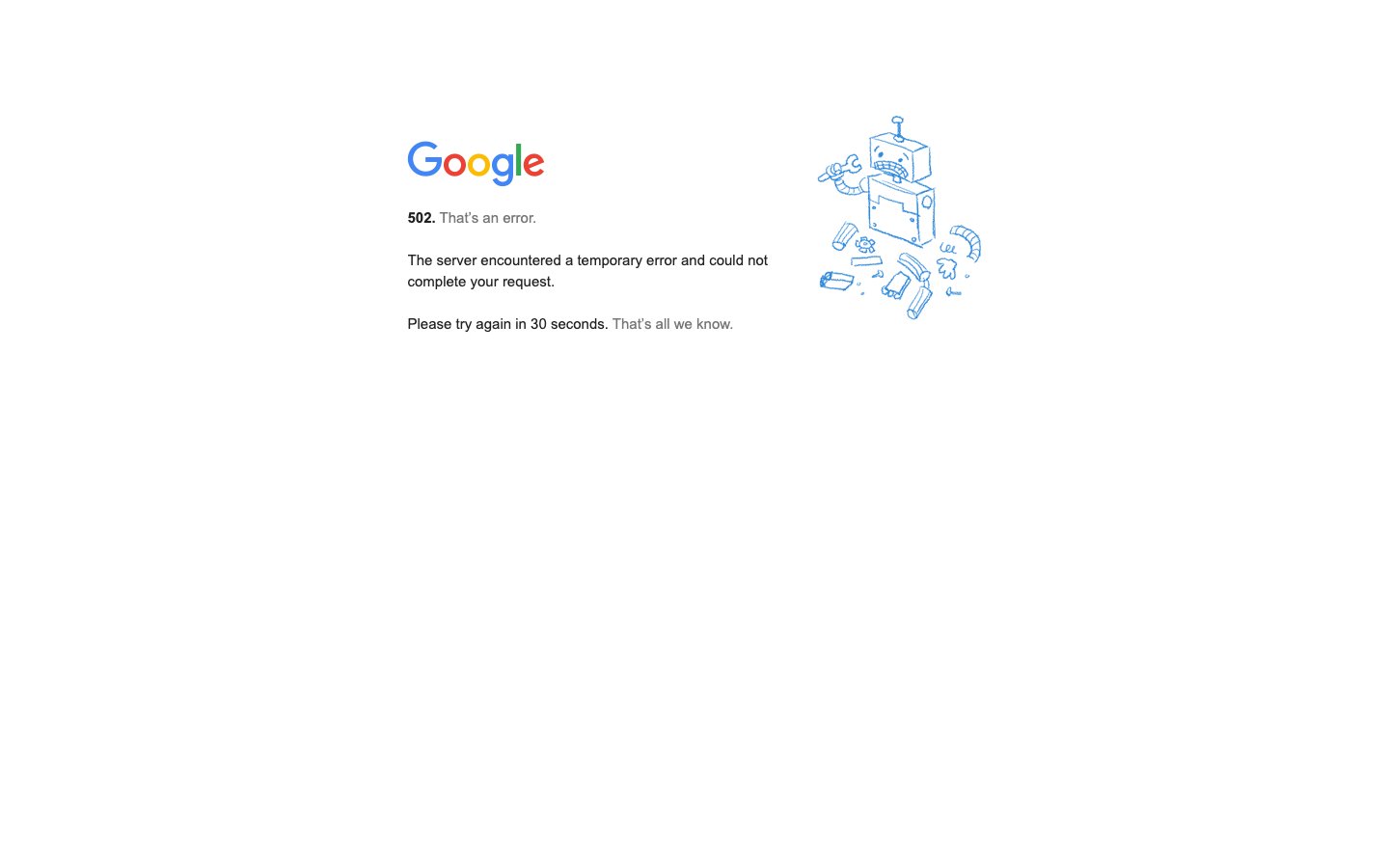 Gemini Dashboard Screenshot